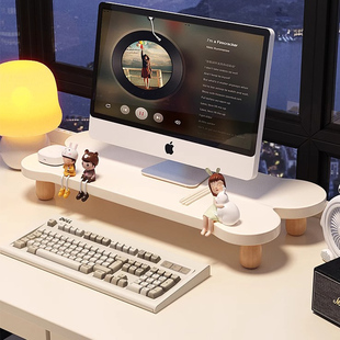台式电脑增高架显示屏，垫高支架办公室，好物工位桌面创意收纳置物架