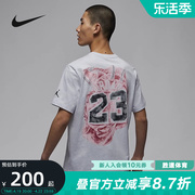 nike耐克短袖男装夏季jordanflightmvp23号印花t恤fn5989-043