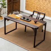 新中式茶桌椅组合办公室实木茶台现代简约茶几套装一体家用喝茶桌