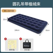 充气床垫双人家用折叠床气垫床单人加大简易便携加厚充气床1.8m1m