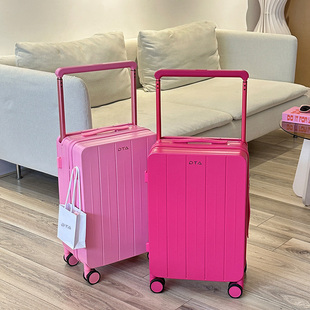 dta行李箱女20寸小型登机拉杆箱，2024高颜值旅行26粉色皮箱子