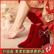 靴子结婚不累女跟冬天婚鞋!粗红色鞋中结婚两穿孕妇新娘服跟婚纱