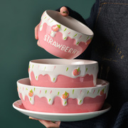 粉色草莓陶瓷餐具套装创意家用菜盘米饭碗汤面碗沙拉碗甜品早餐碗