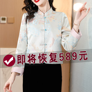 新中式真丝提花短外套，女2023春秋国风时尚气质，小西装长袖上衣