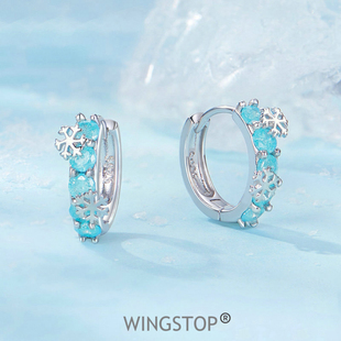 WINGSTOP创意百搭个性时尚ins风蓝色冰花耳扣s925纯银镀白金耳饰