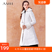 Amii2022冬季复古女装毛领修身轻盈羽绒服中长款气质外套