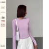 ousph紫色圆领短款长袖，t恤女2024春修身显瘦针织开叉打底衫上衣