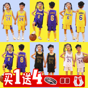 儿童服装8八10十11男童运动套装男孩，夏装13小孩衣服篮球服12-15岁