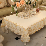 塑料桌布防水防烫防油免洗台布PVC餐桌垫欧式长方形茶几桌布田园