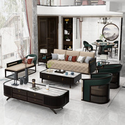 新中式实木沙发组合现代简约客厅，别墅大小户型轻奢高端全实木家具