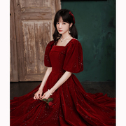 酒红色小个子冬季敬酒服新娘显瘦名媛结婚礼服女平时可穿丝绒红裙