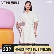 veromoda红色连衣裙2023夏季休闲甜美气质，百搭通勤衬衫裙