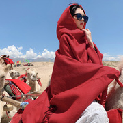 民族风披肩女云南丽江新疆西藏沙漠，旅游拍照毯子红色连帽斗篷披风