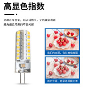 led220v伏g9超高亮g4灯珠12vled玉米插泡插脚3w低压替换卤素灯泡