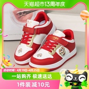 巴布豆儿童鞋低帮男童龙年限定款休闲鞋女孩板鞋运动鞋KDE224