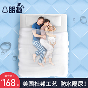 眠趣防水床笠单件，1.8m全棉席梦思床垫纯棉，保护套隔尿透气防尘床罩