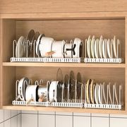 厨房碗碟盘子锅具收纳架可伸缩锅架置物架橱柜内台面锅盖架碗碟架