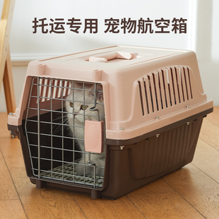 猫包外出便携猫咪航空箱大容量猫笼子宠物猫窝太空舱狗包狗狗背包