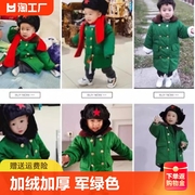 儿童军大衣棉袄加棉加厚中长款女孩外套老式军，绿网红棉袄加绒冬季