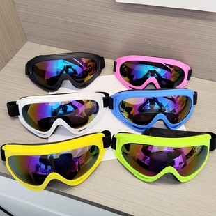 哈尔滨雪乡旅游滑雪眼镜男女墨镜防寒装备亲子同款儿童防风护目镜