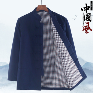 中式棉袄外套男棉衣冬季中国风，唐装中老年人，爸爸装宽松薄棉服男款