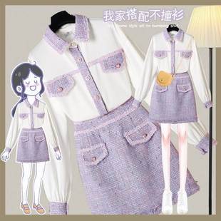 小香风大码套装，女2024年春秋名媛，气质雪纺上衣半身裙两件套潮