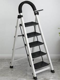 梯子家用折叠室内人字梯多功能梯四五六步梯加厚伸缩踏板爬梯楼梯
