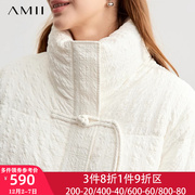 amii新中式上衣白色，羽绒服女2023冬季外套，盘扣短款棉衣加厚