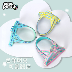 COOLPETS狗狗牵引绳防爆冲背带