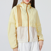 阿迪达斯外套女上衣20222春季黄色风衣，宽松夹克运动服hn2329