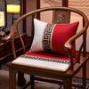 红木沙发坐垫防滑椅垫中式餐椅实木家具圈椅太师椅官帽椅子垫定制