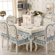 欧式餐桌布餐椅垫椅套亚麻，布艺套装板凳，椅子套罩通用凳子套子家用