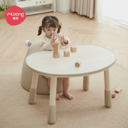 曼龙花生桌幼儿园桌子宝宝游戏，玩具桌可升降调节儿童学习桌椅套装