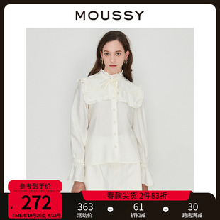 moussy奥莱春夏纯色方领可拆卸日系荷叶，袖衬衫028fak30-5400