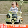 扭扭车电动摩托车婴儿童充电滑行轻便手推车1-3-6岁防侧翻溜溜车