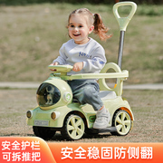 扭扭车电动摩托车婴，儿童充电滑行轻便手推车，1-3-6岁防侧翻溜溜车