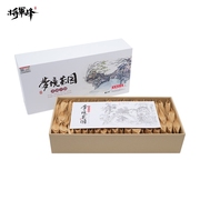 将军峰广西茶叶有机红茶浓香型茶叶礼盒装送礼小袋独立包装