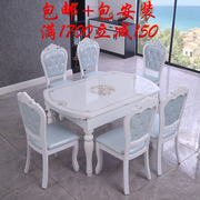 直供欧式餐桌椅组合简约现代小户型，可伸缩折叠家用实木家用圆形饭