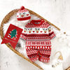 圣诞麋鹿男婴儿针织衫，连体衣女宝宝毛衣，开档爬爬服带帽哈衣二件套