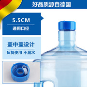 PC加厚7.5升饮水机桶矿泉储水桶装水塑料手提18.9升纯净水桶饮水