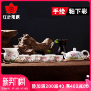 红叶景德镇陶瓷功夫茶具，手绘荷花茶壶茶杯，套装中式家用客厅