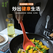 食品级硅胶锅铲煎锅不粘锅平底锅耐高温炊具厨房，家用长柄护锅铲子