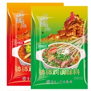 重庆小天鹅火锅洪崖洞钵钵鸡，调味料香辣藤椒四川风味佐料200g