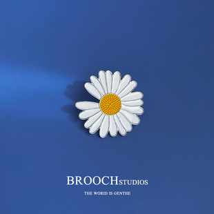 brooch小雏菊胸针，ins潮个性可爱日系别针花朵徽章男女包包装饰品