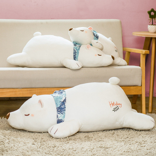大白熊玩偶可爱小熊毛绒玩具趴趴熊公仔(熊公仔)男女孩床上睡觉抱枕布娃娃