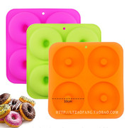 xj283硅胶蛋糕模具 饼干磨具 4四连甜甜圈模具 耐高温 食品级原料