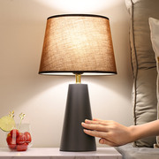 台灯触摸感应卧室可调光简约现代轻奢台灯北欧家用开关温馨床头灯