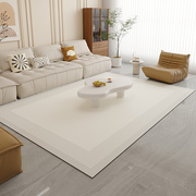 客厅地垫pvc皮革防水可擦免洗简约奶油风，卧室垫子茶几毯沙发地毯