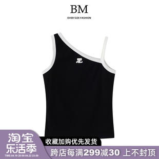 BM Fashion赵露思同款斜领露肩吊带背心bm辣妹短款设计感内搭上衣