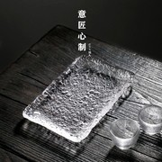 日式水晶玻璃茶盘酒具盘收纳托盘家用客厅轻奢摆盘装饰甜品水果盘